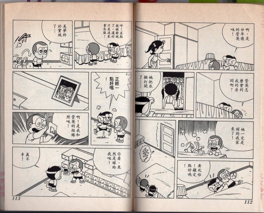 第02卷