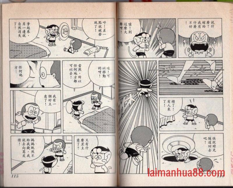 第02卷