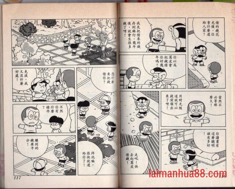 第02卷