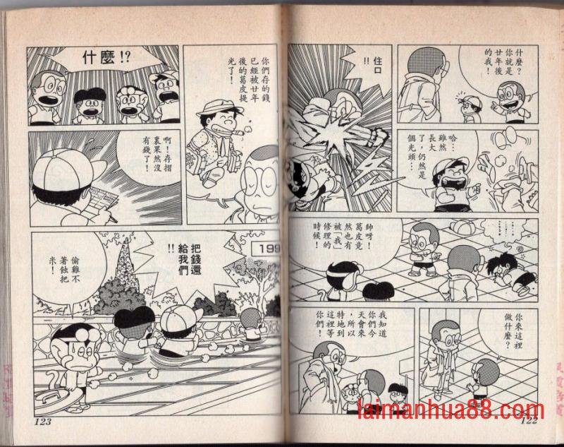 第02卷