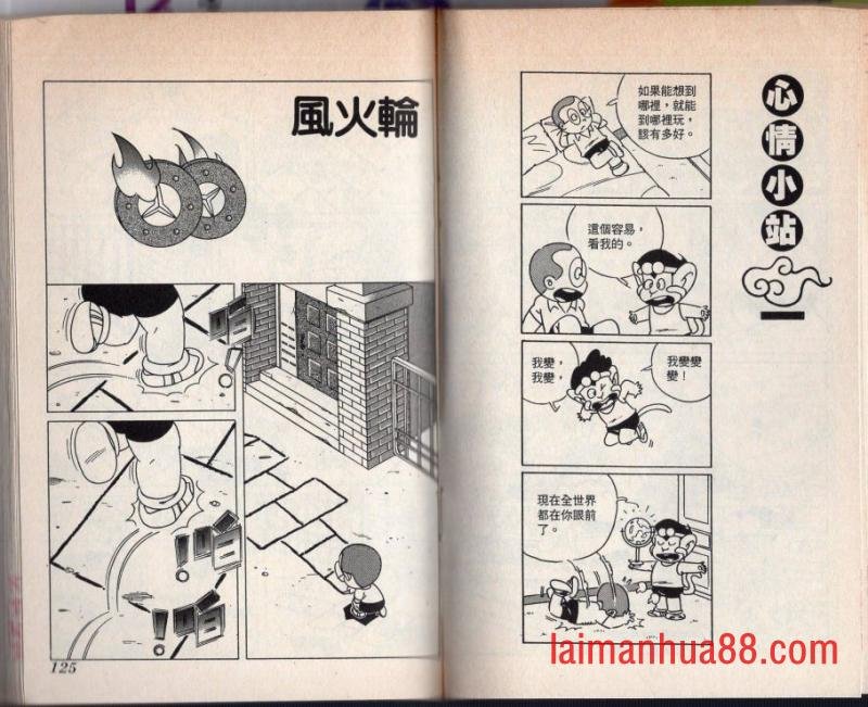 第02卷