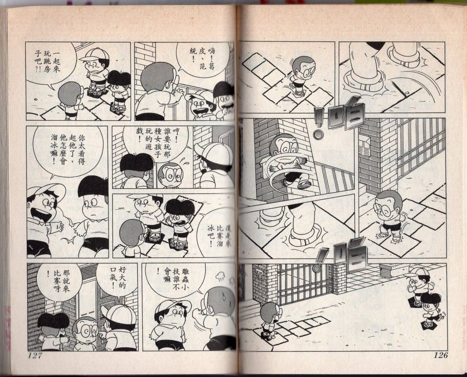 第02卷