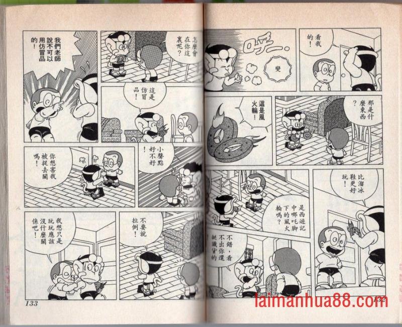 第02卷
