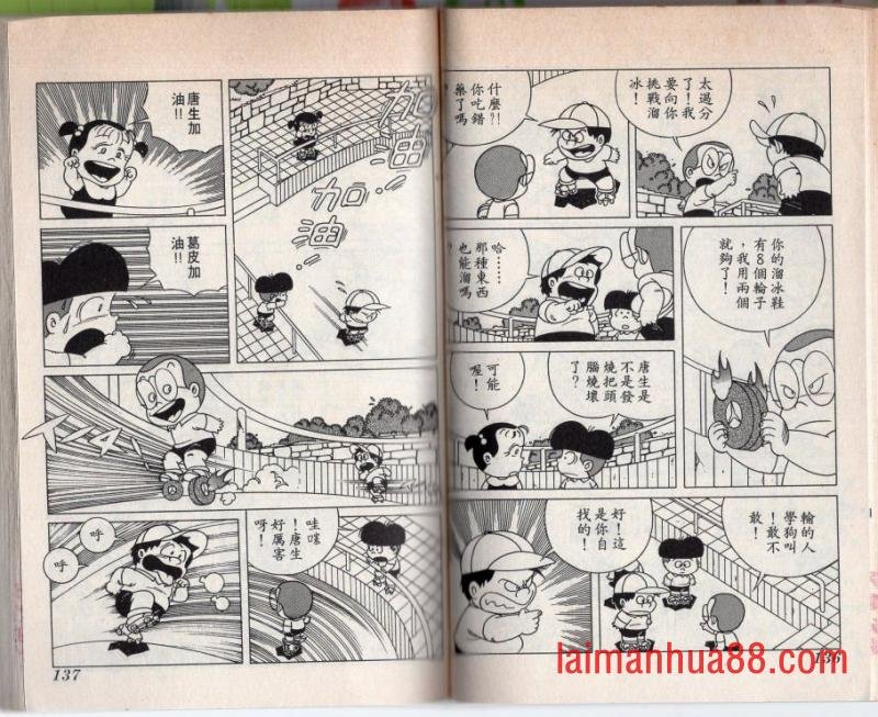 第02卷