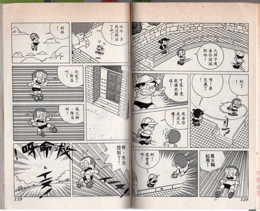 第02卷
