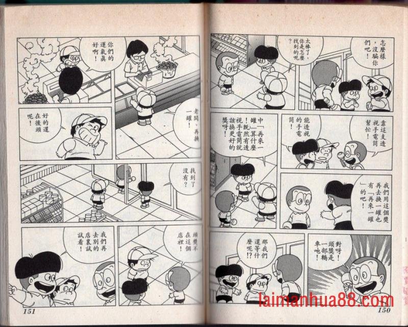 第02卷