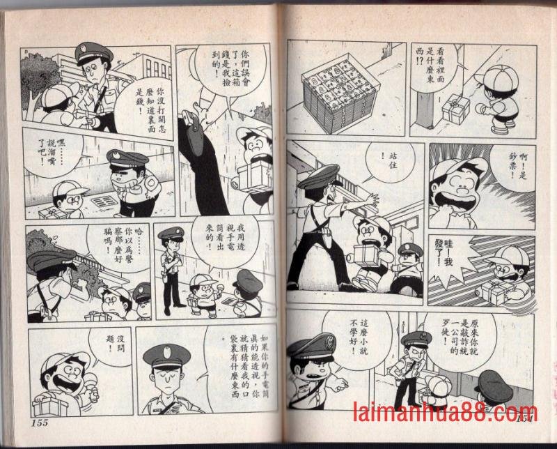 第02卷