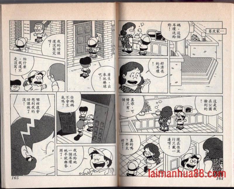 第02卷
