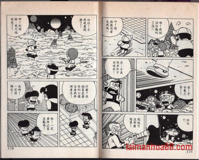 第02卷