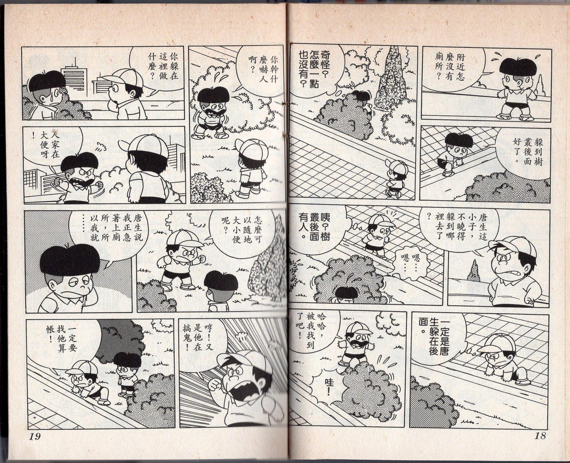 第03卷