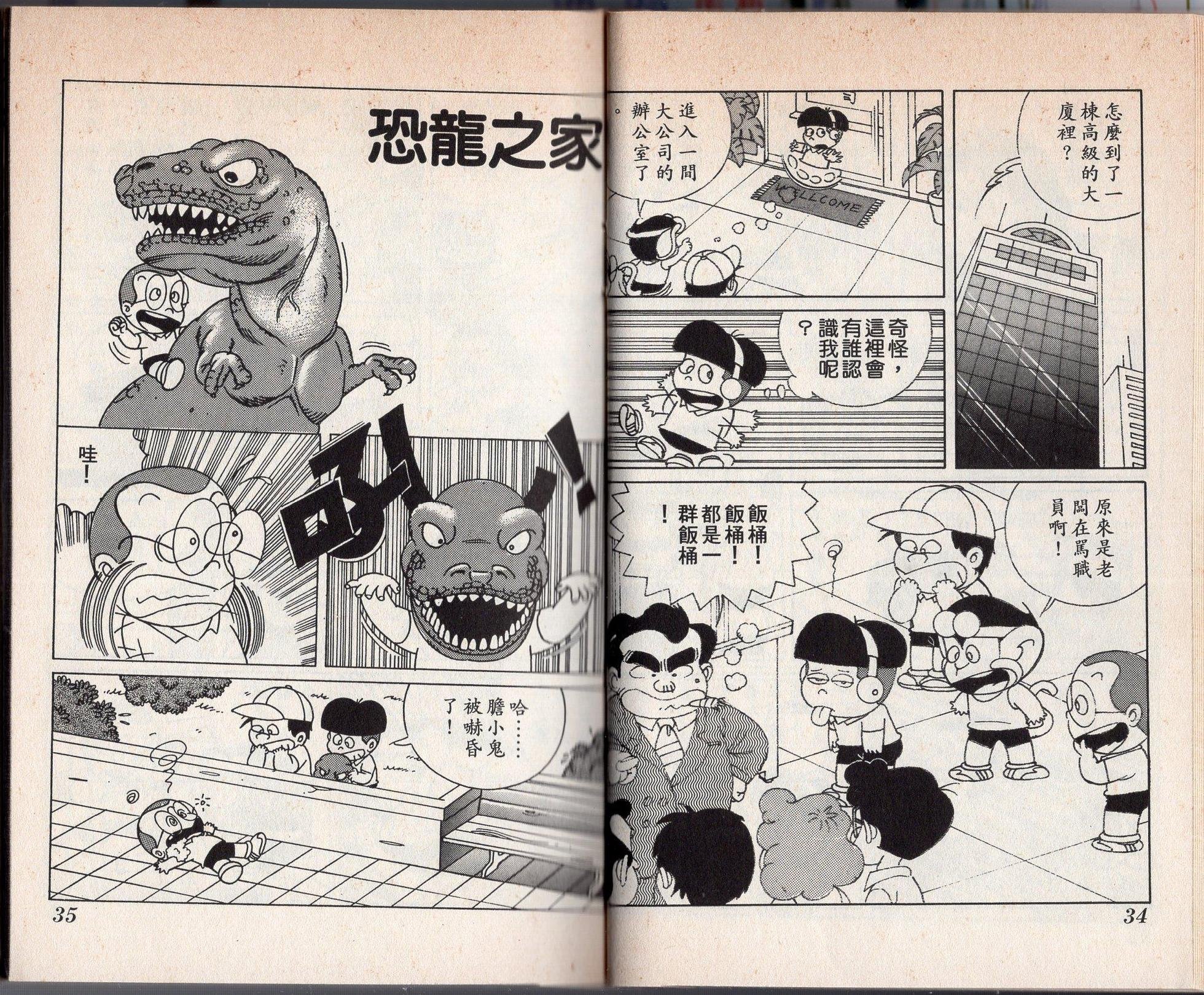第03卷