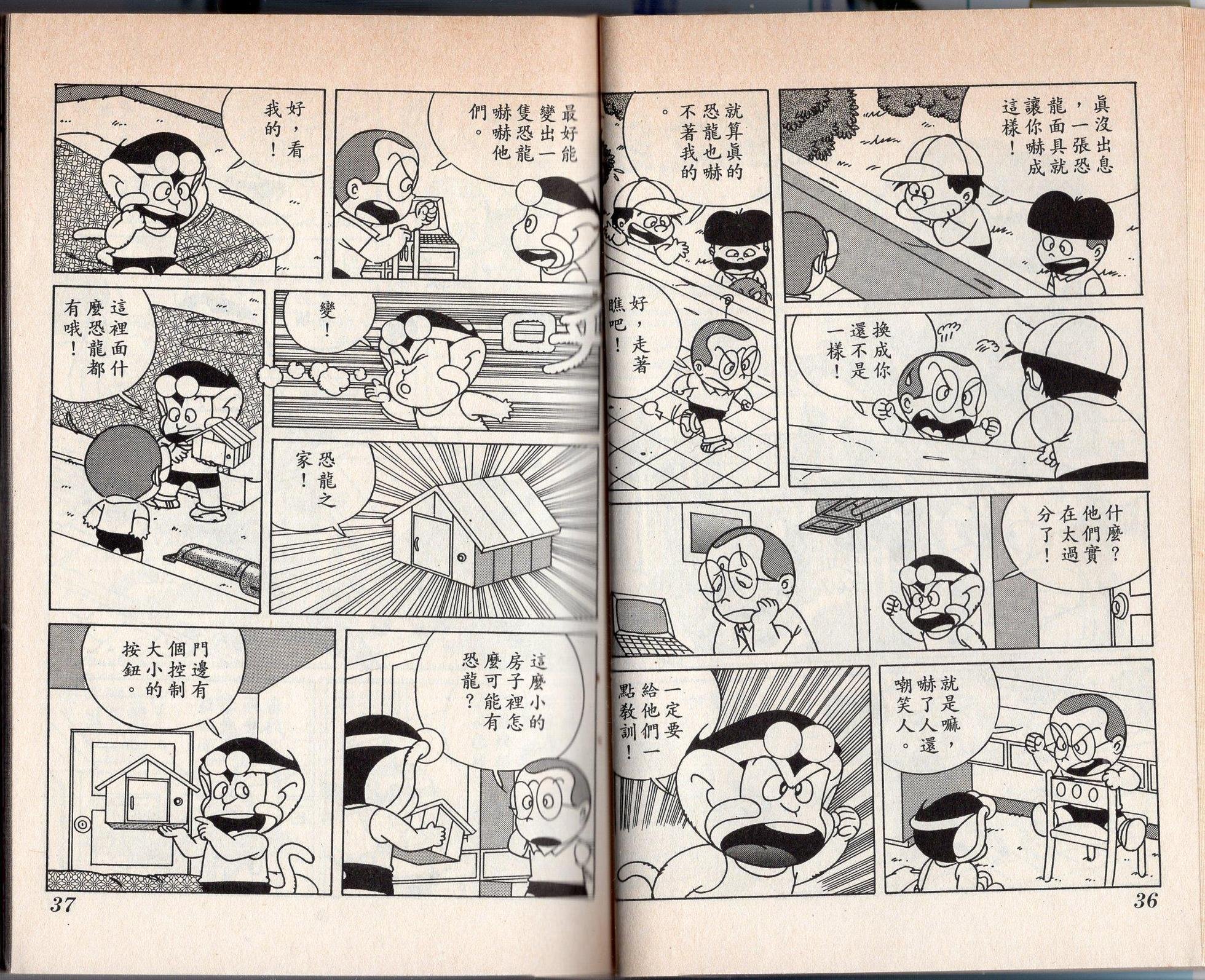 第03卷