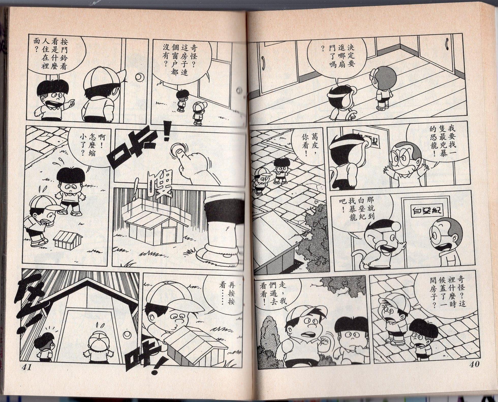 第03卷