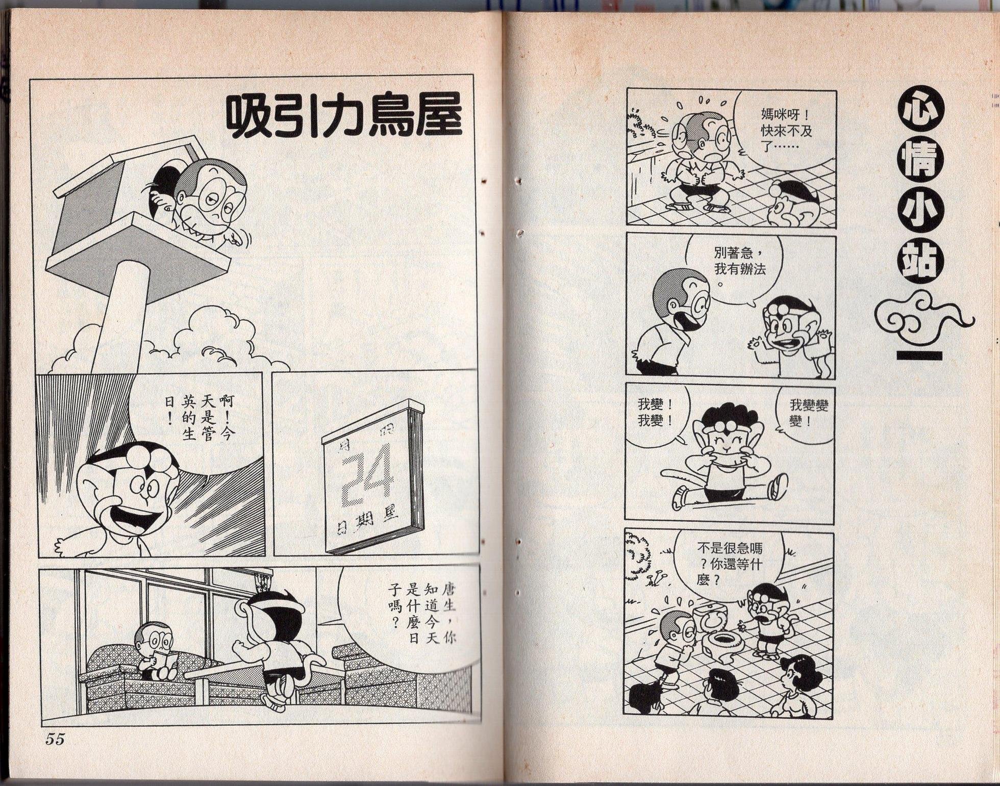 第03卷
