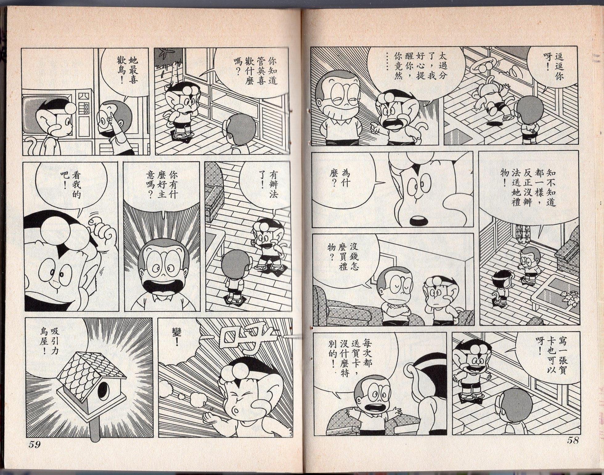 第03卷