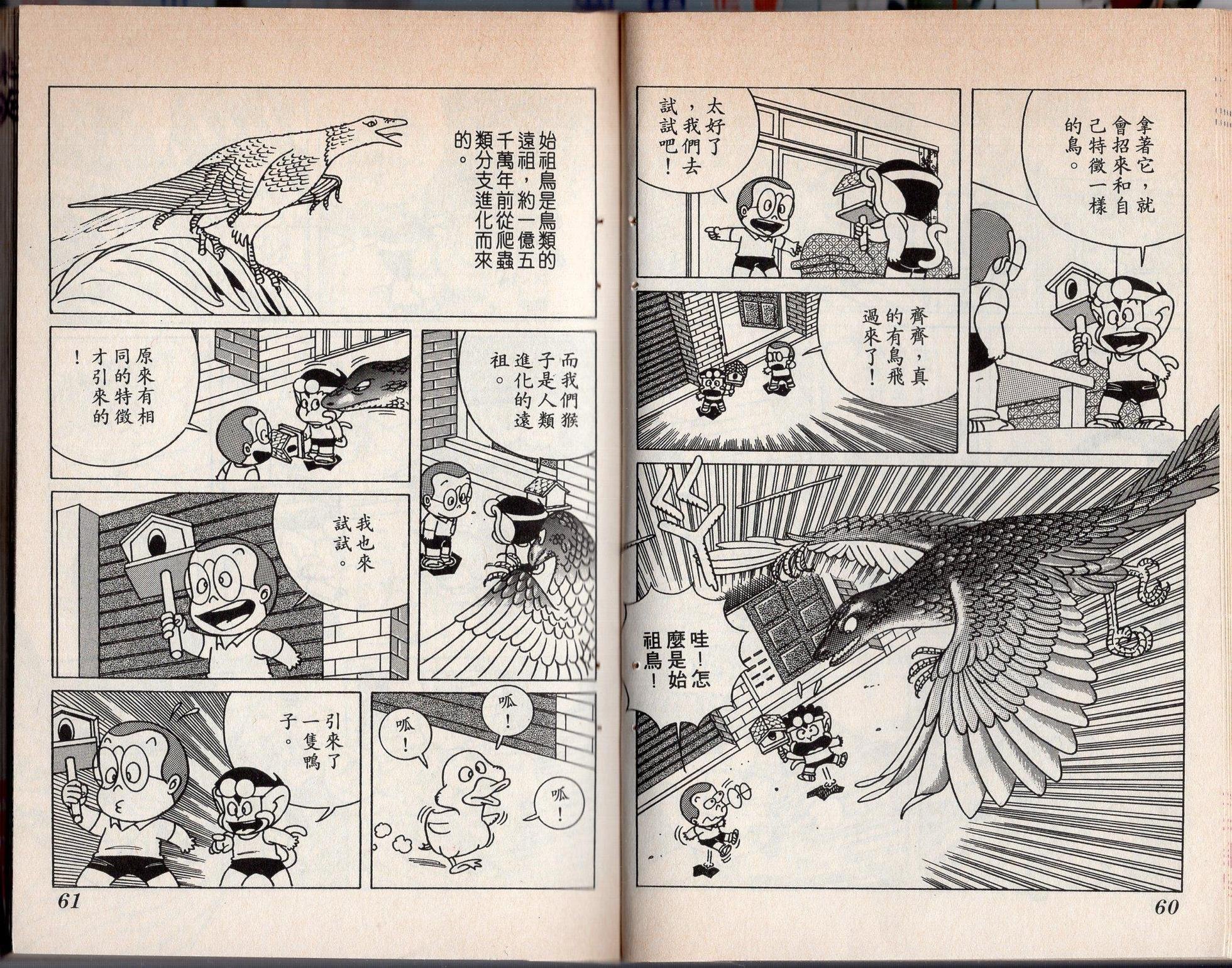 第03卷