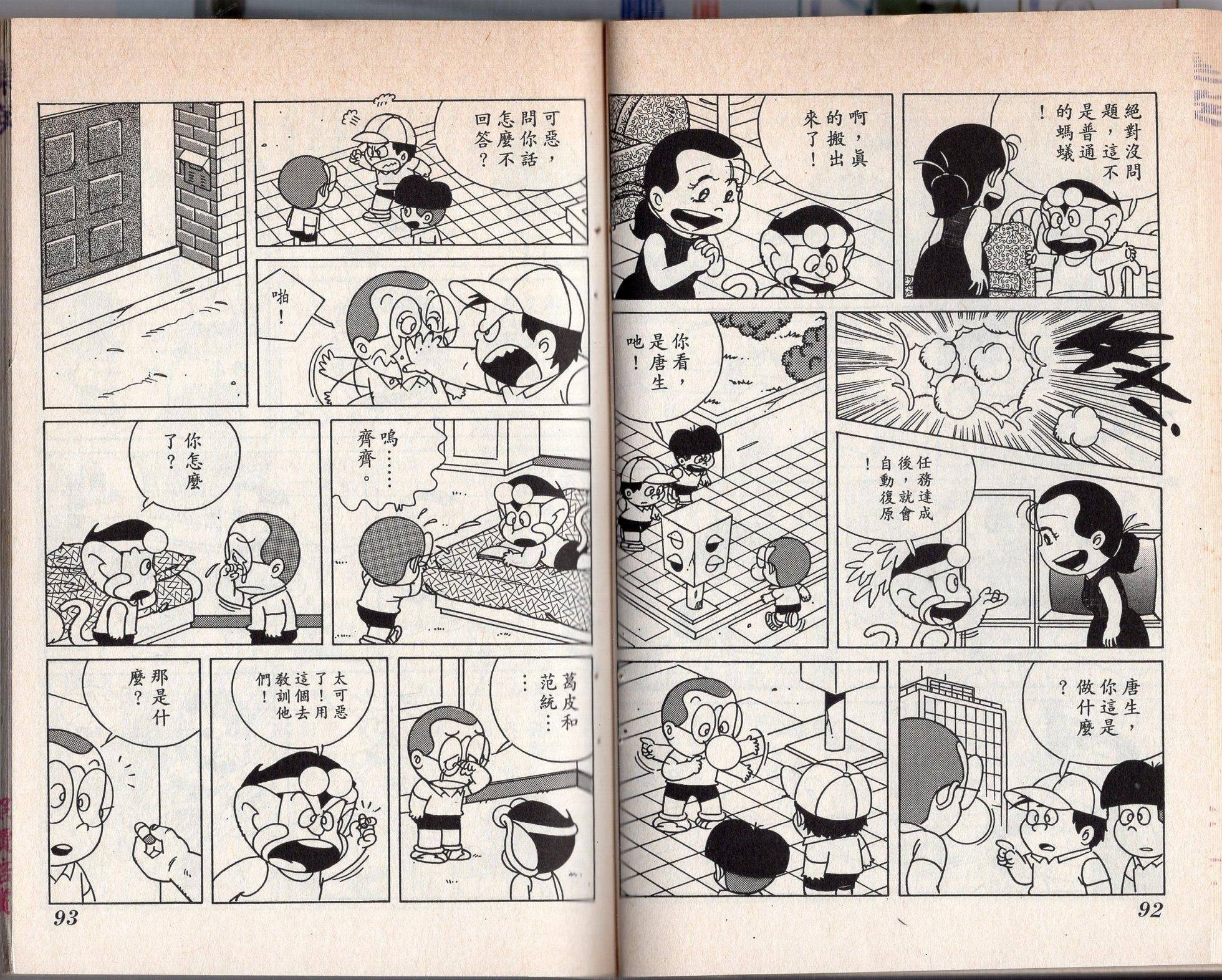 第03卷