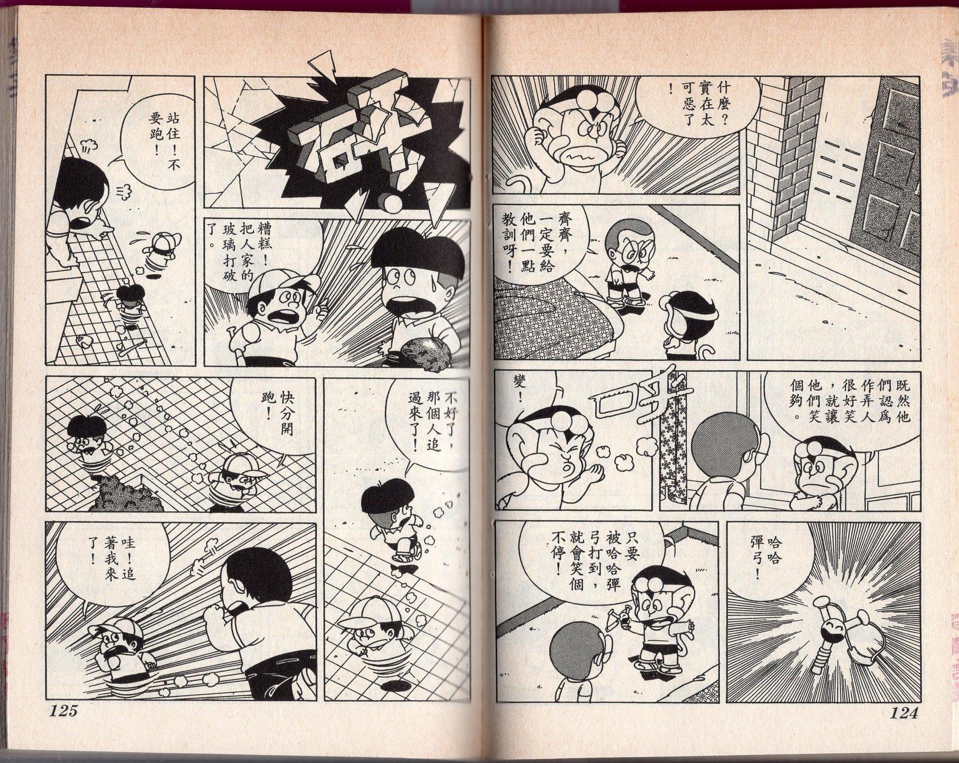 第03卷