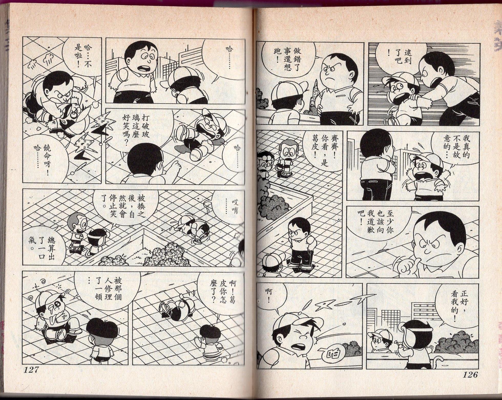 第03卷