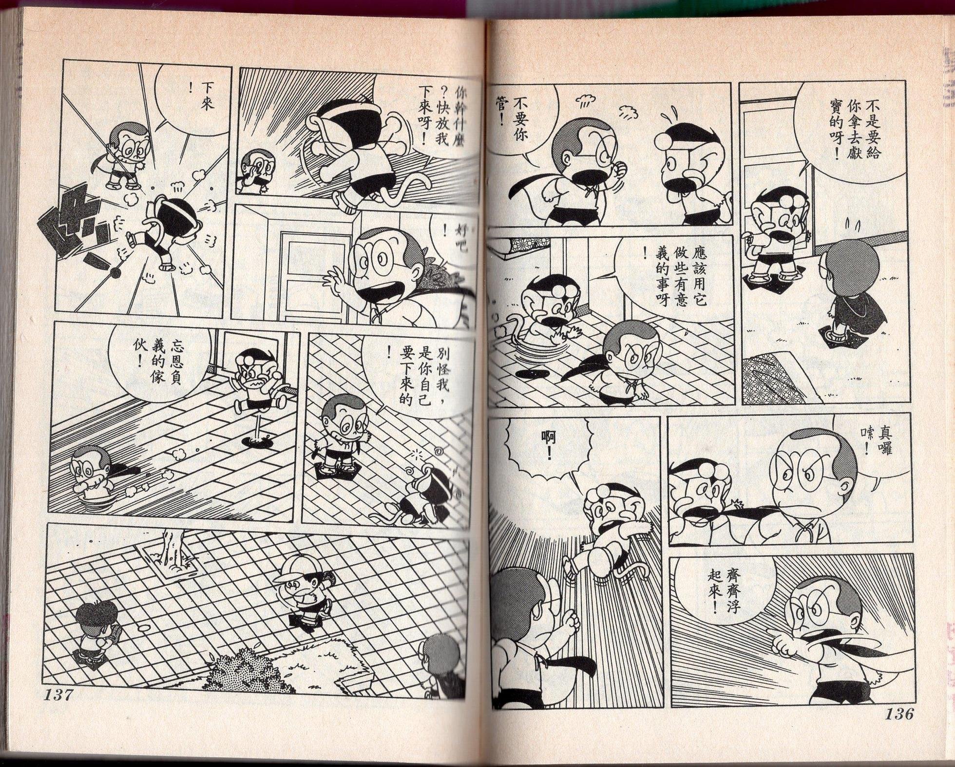 第03卷