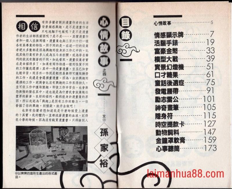 第04卷
