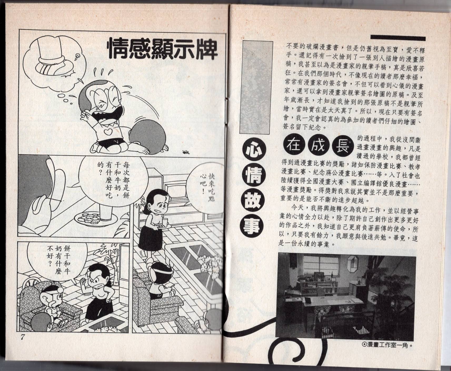 第04卷