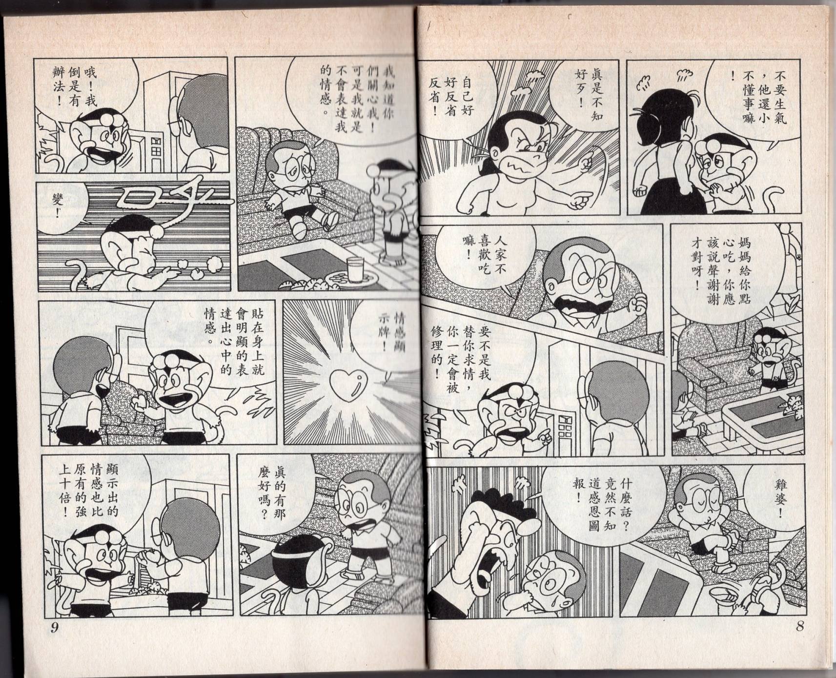 第04卷