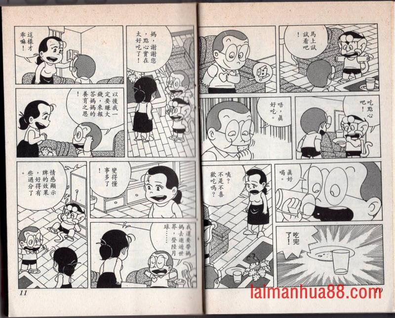 第04卷