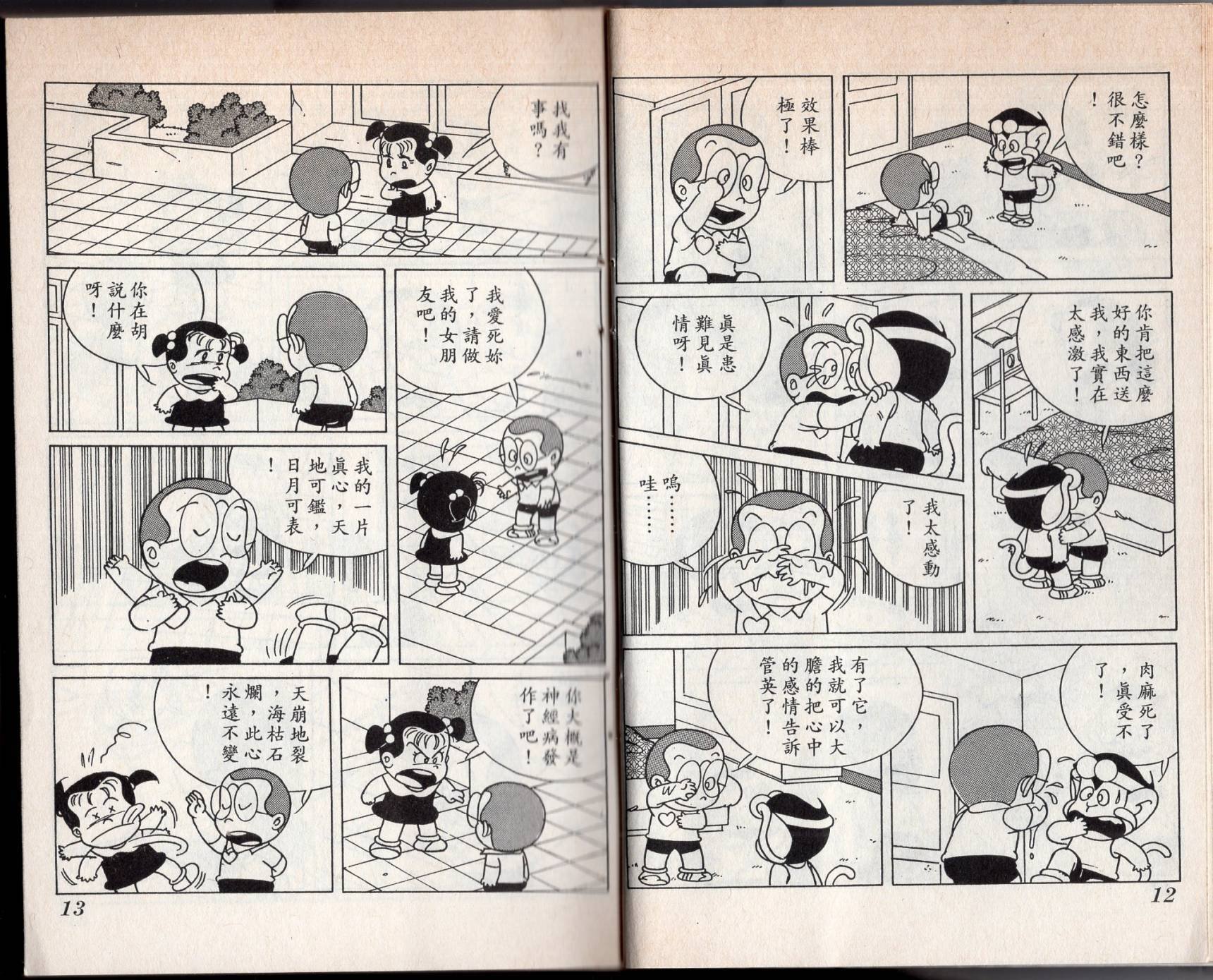 第04卷