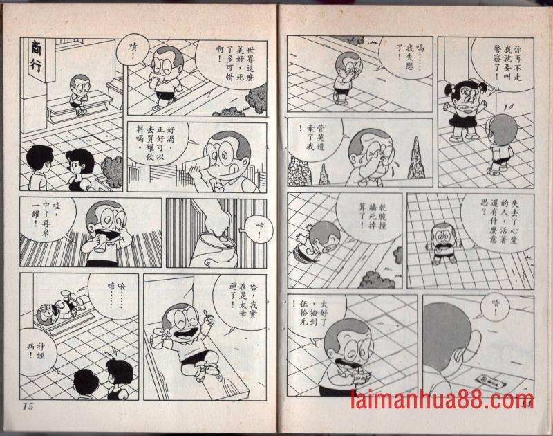 第04卷