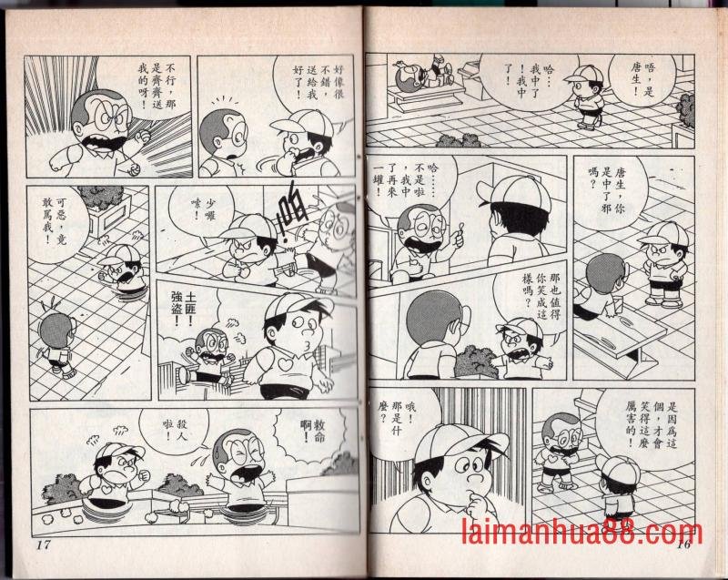 第04卷