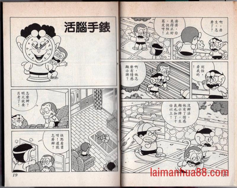 第04卷