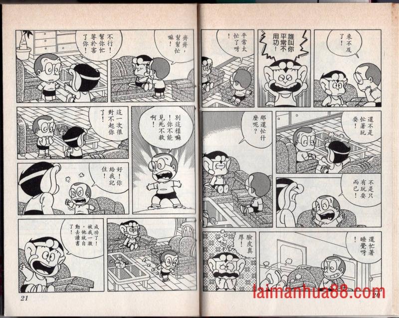 第04卷