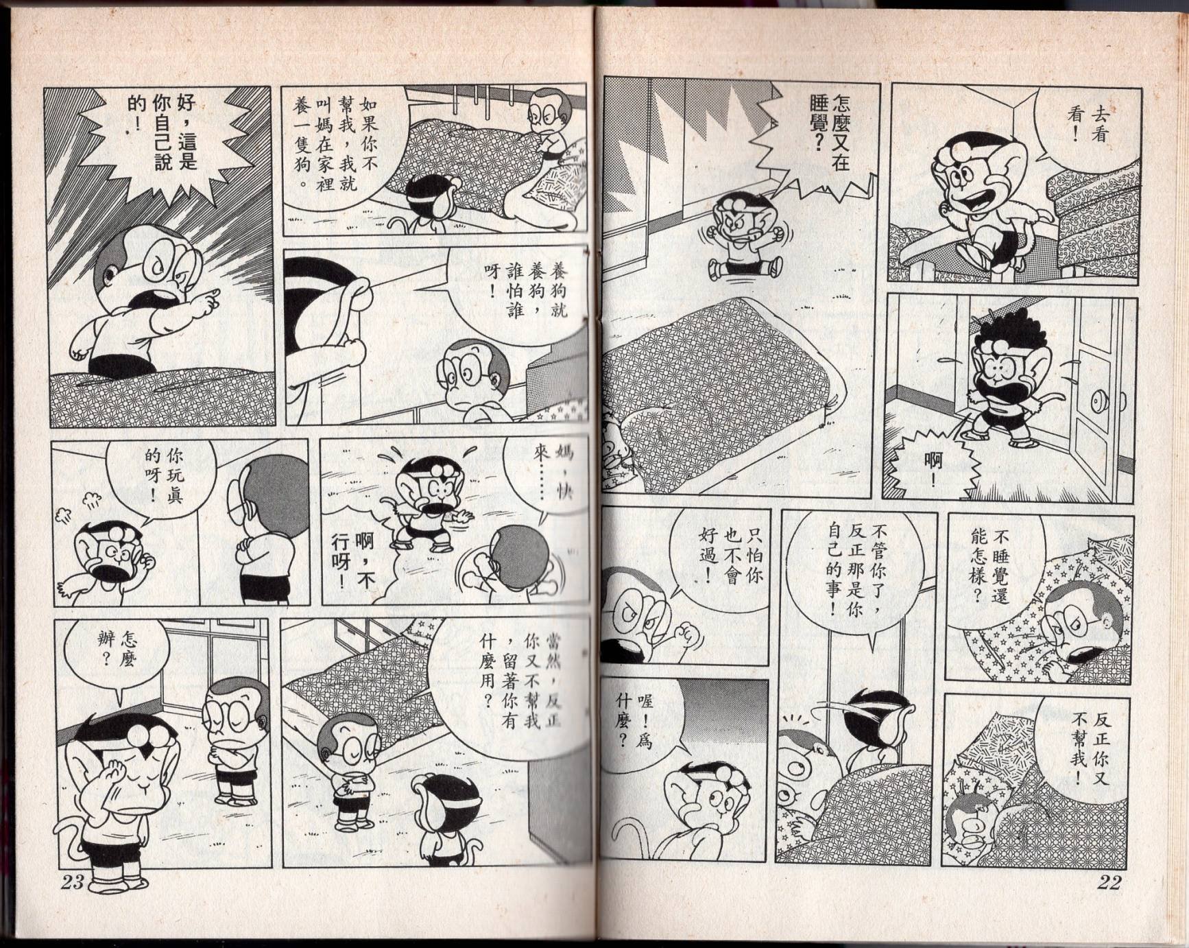第04卷