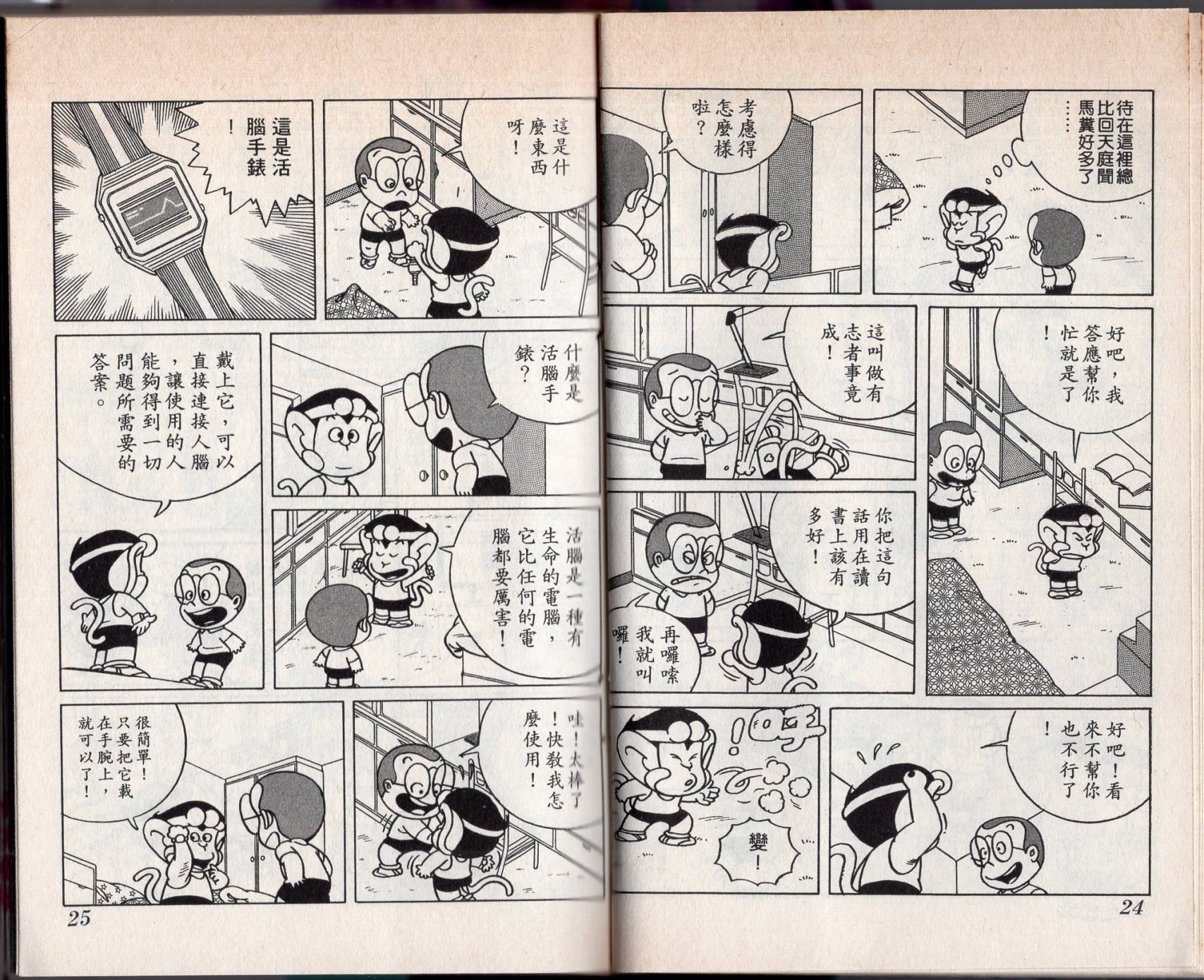 第04卷