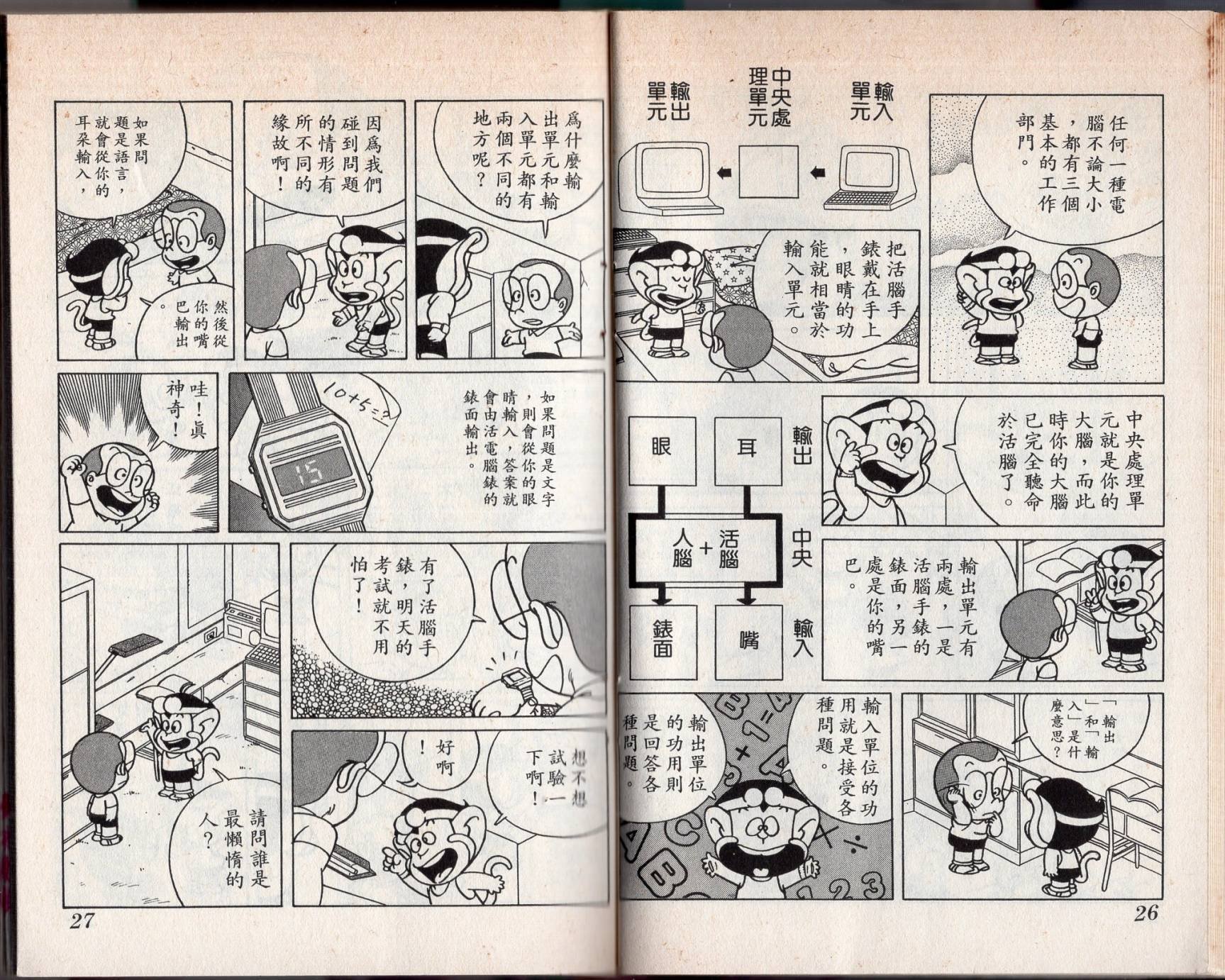 第04卷