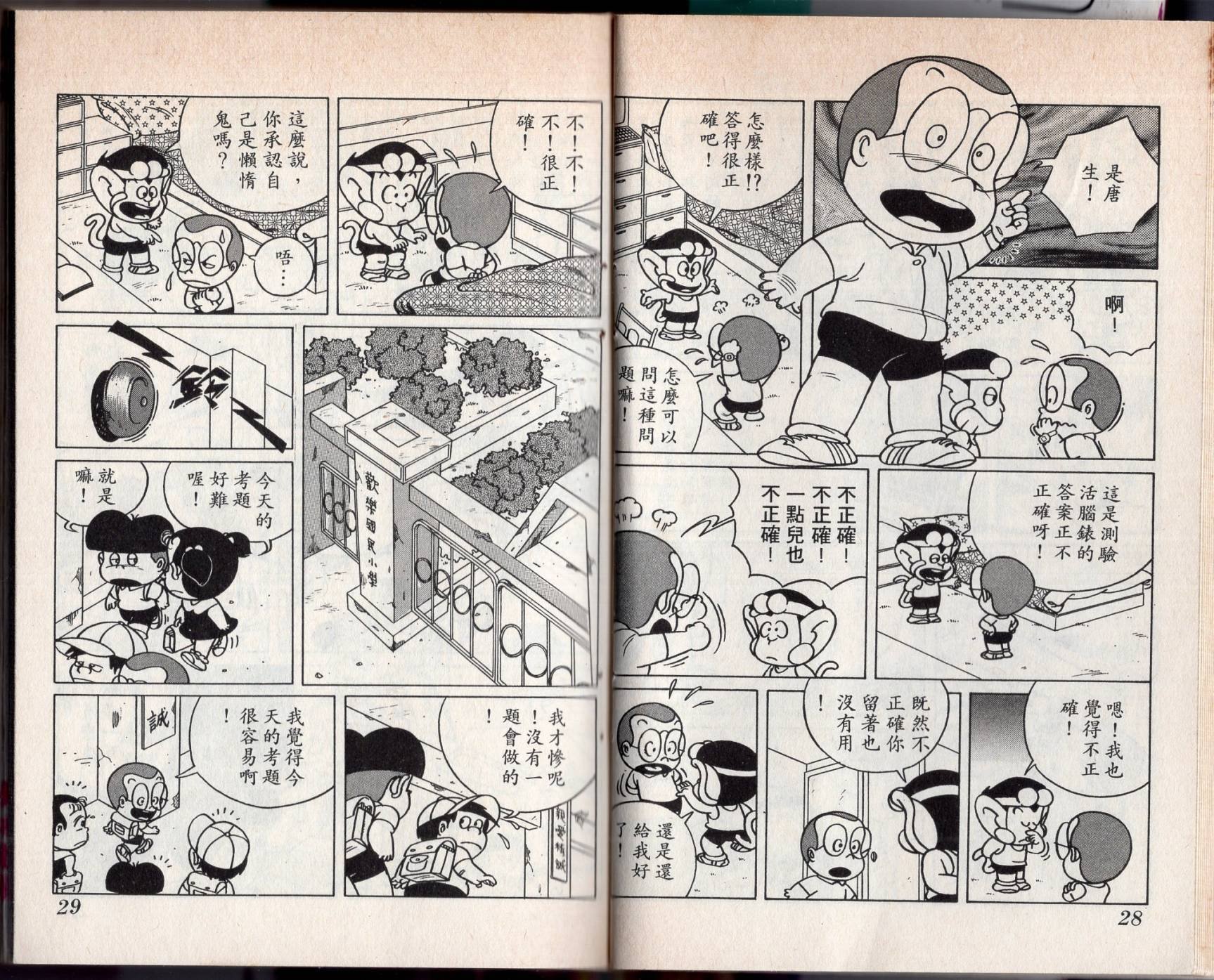 第04卷
