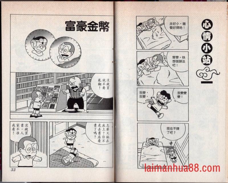 第04卷