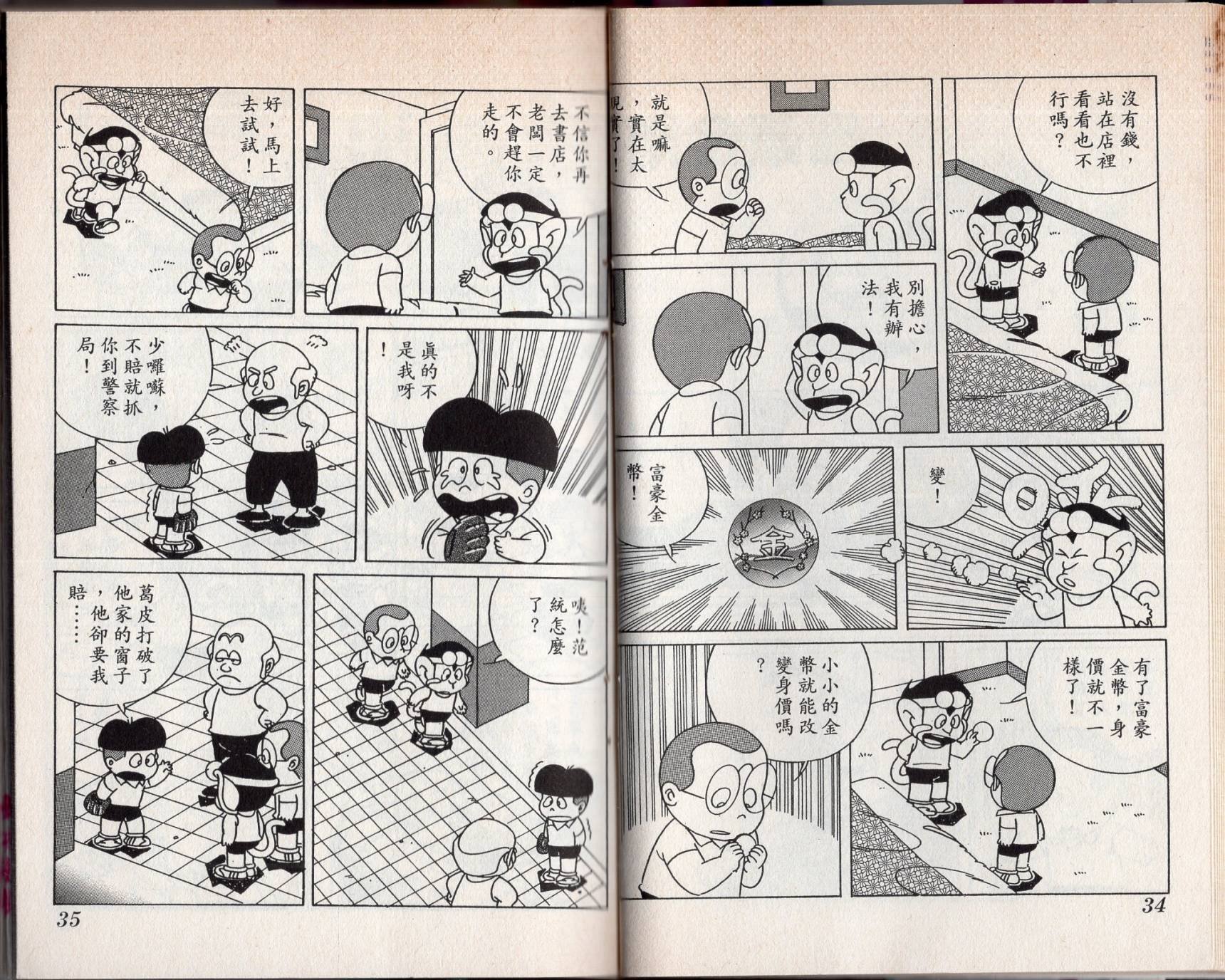 第04卷