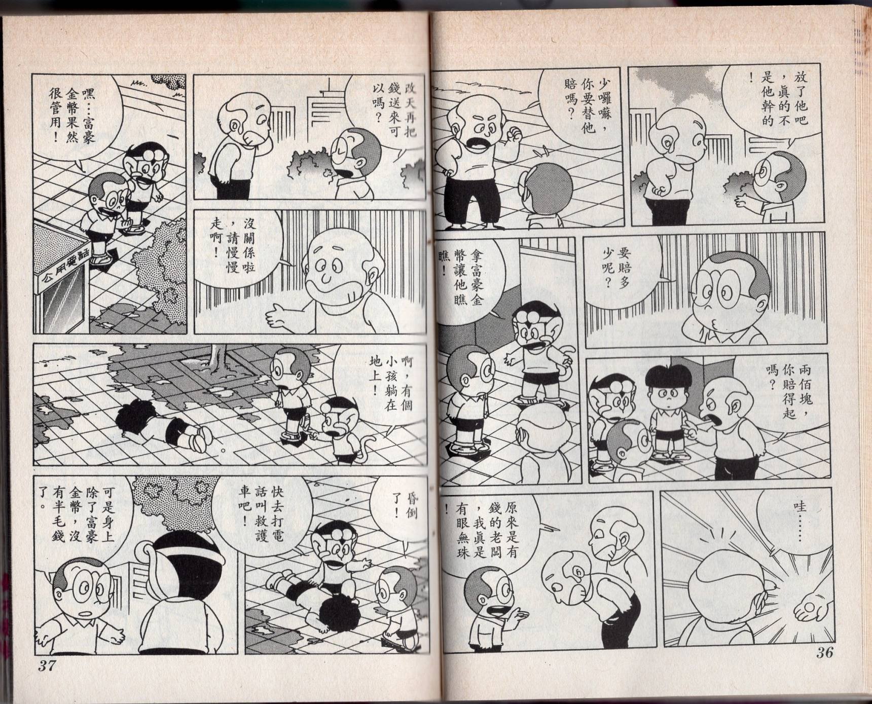 第04卷