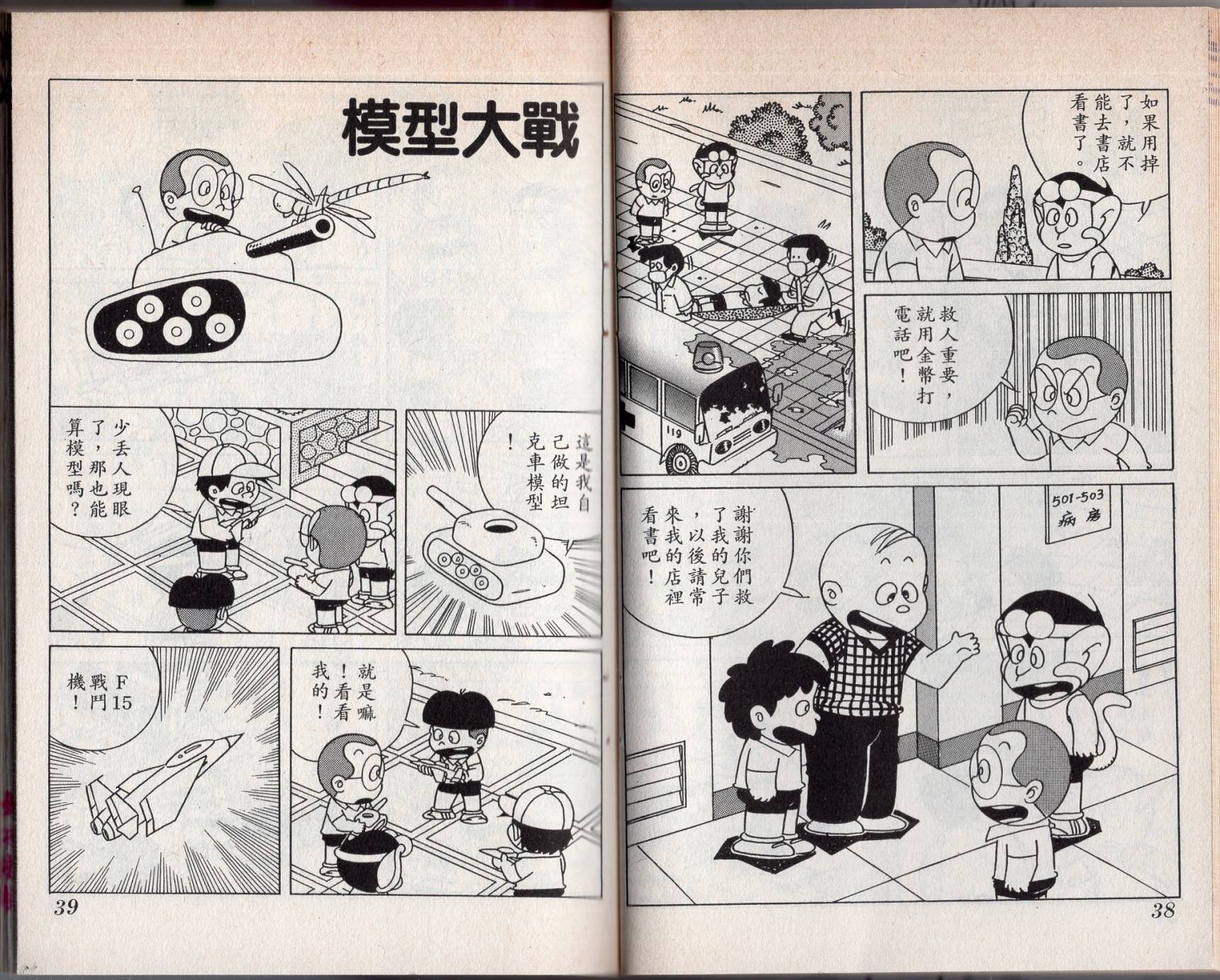 第04卷