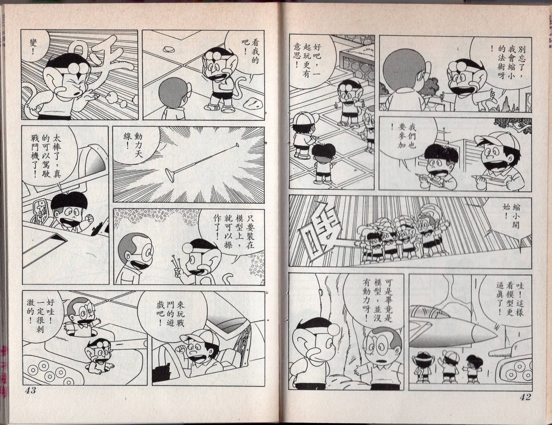 第04卷