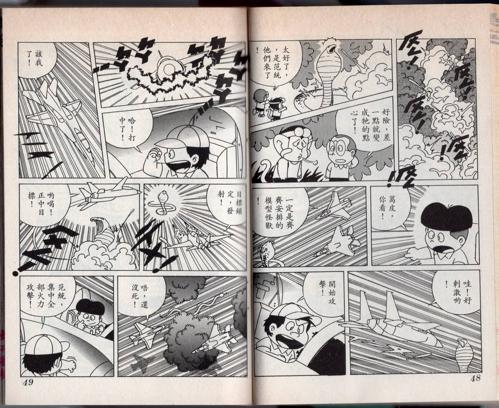 第04卷
