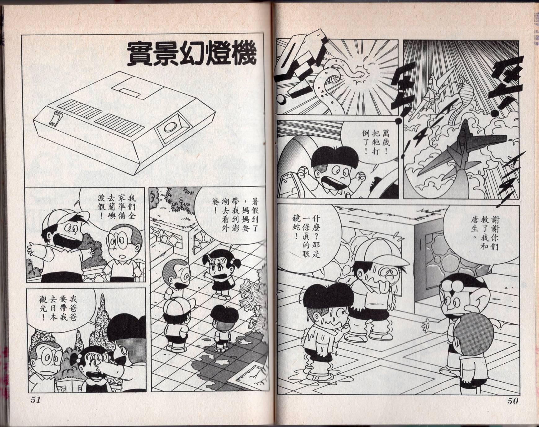 第04卷