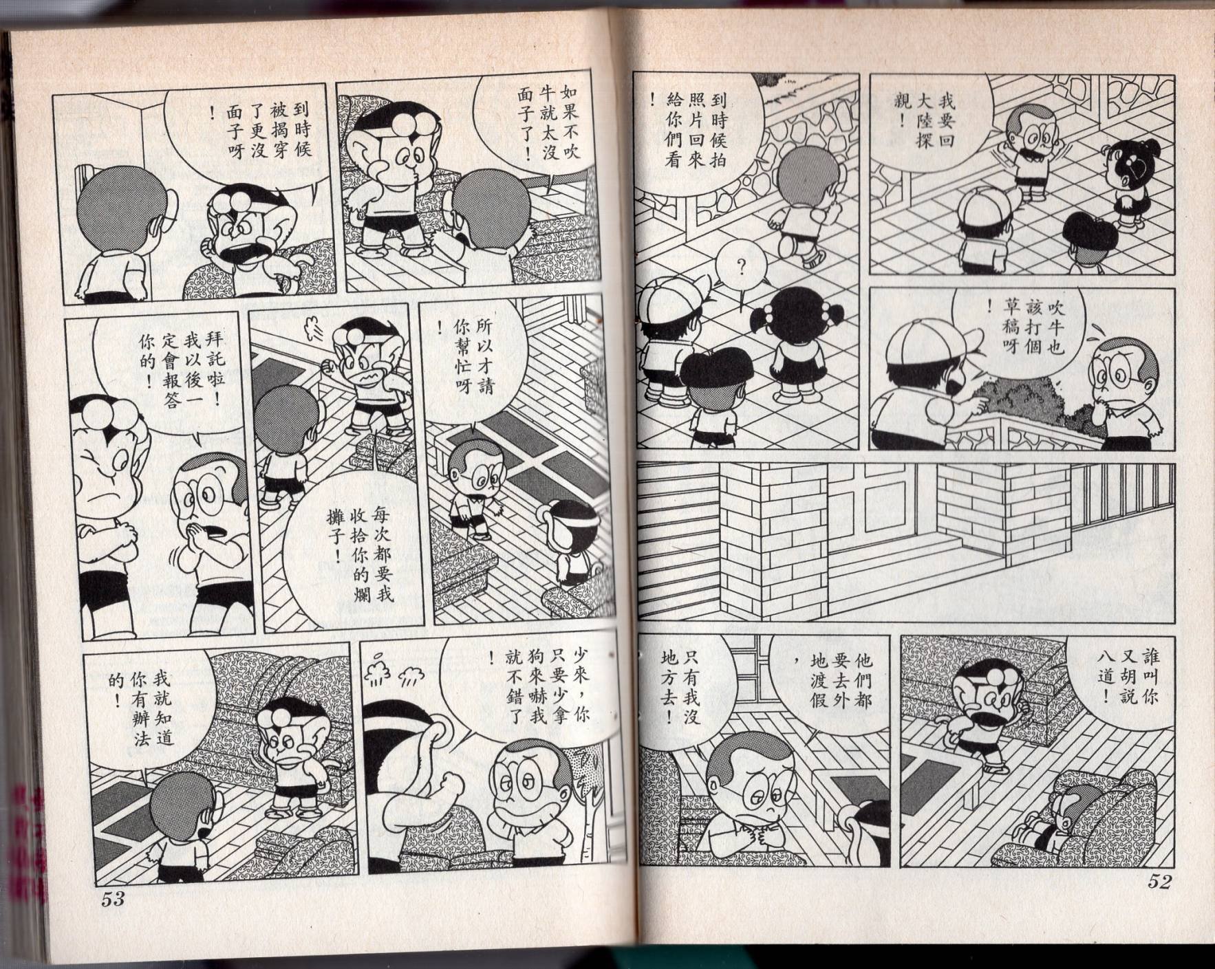 第04卷