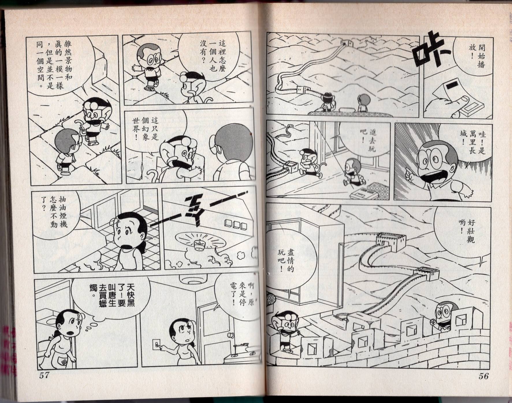 第04卷
