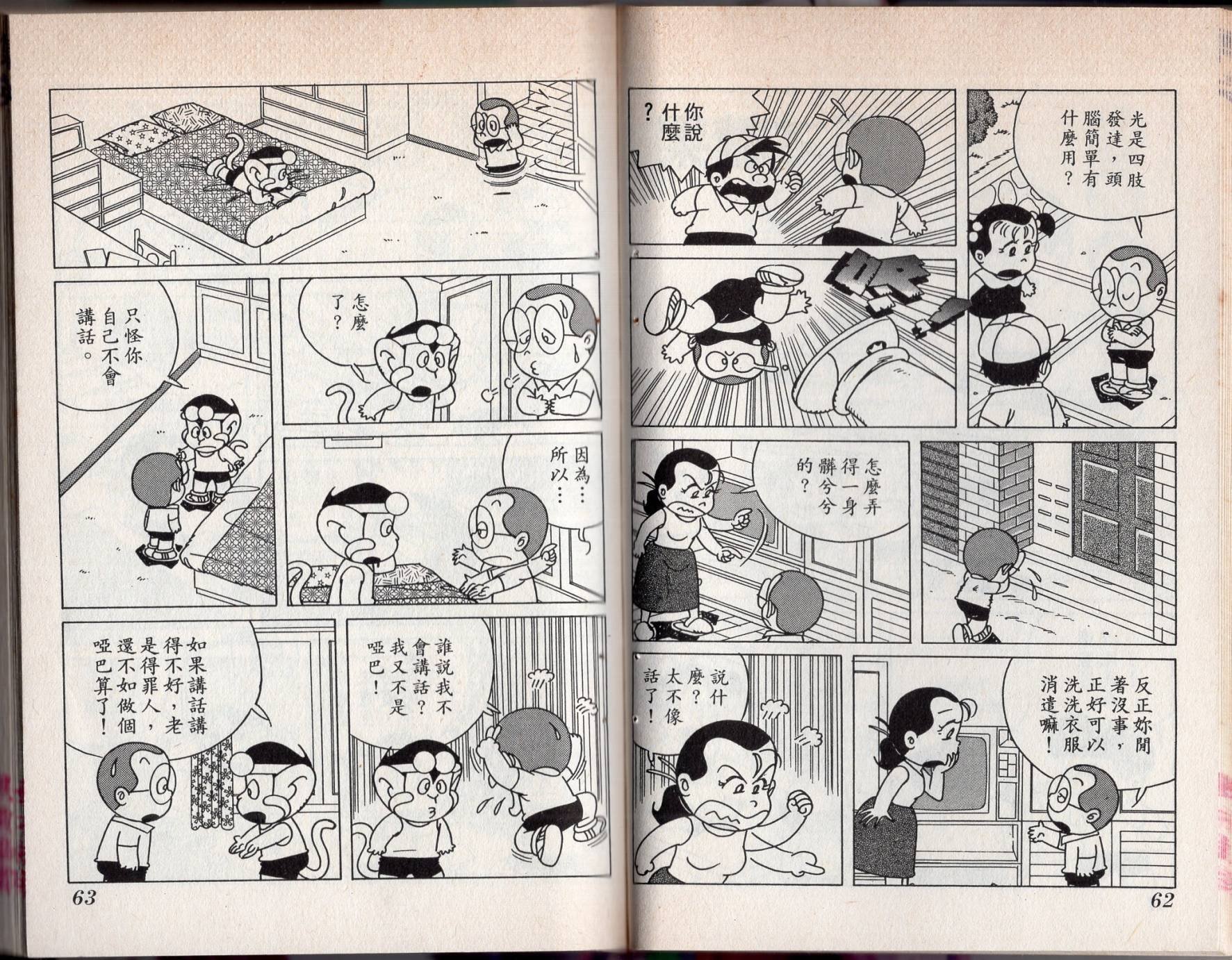 第04卷
