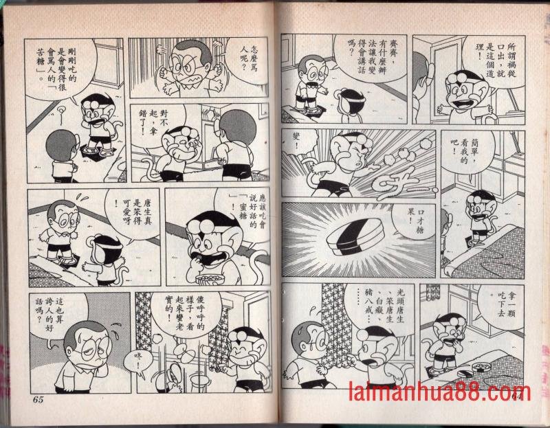 第04卷