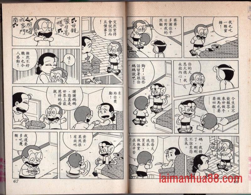 第04卷