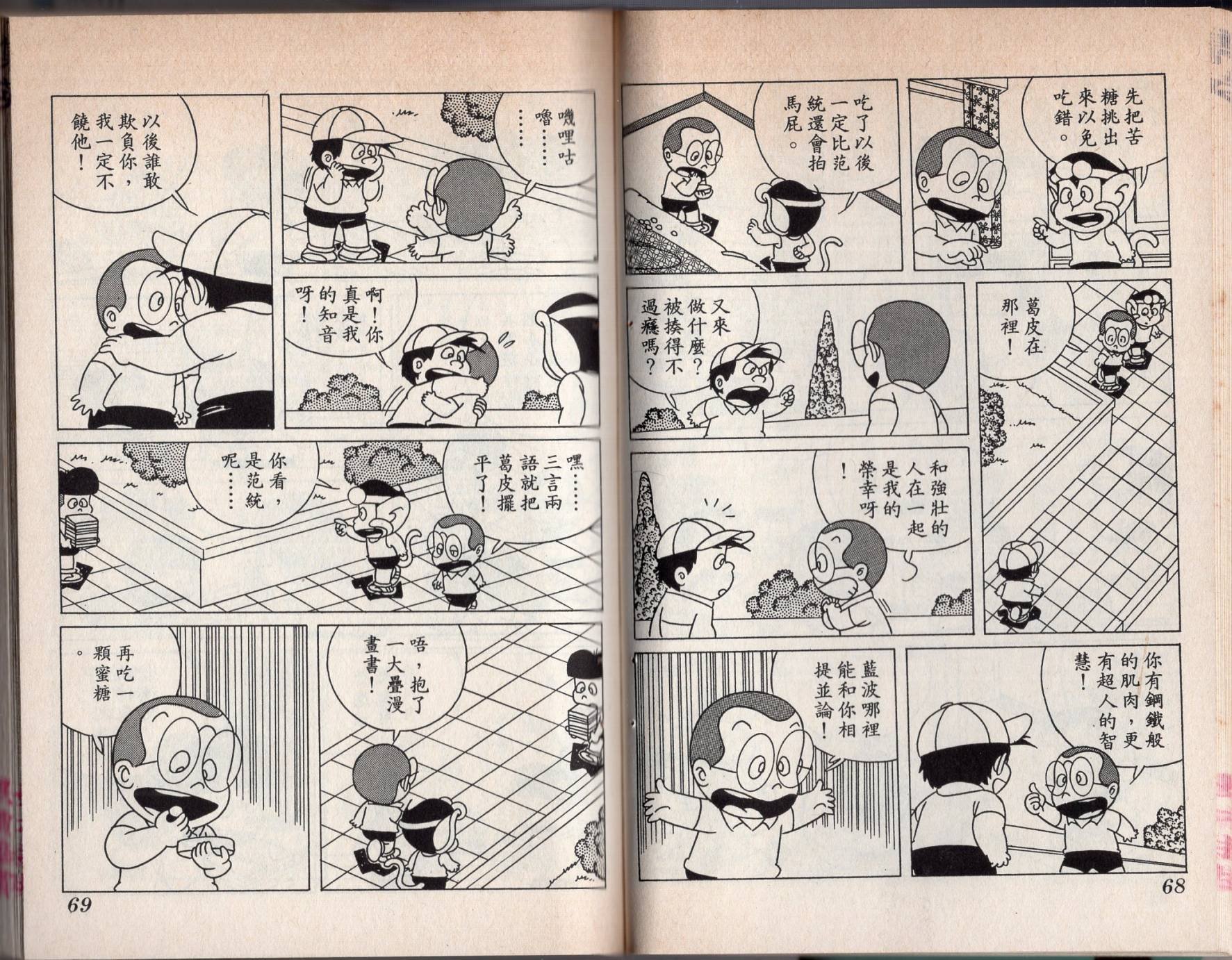 第04卷